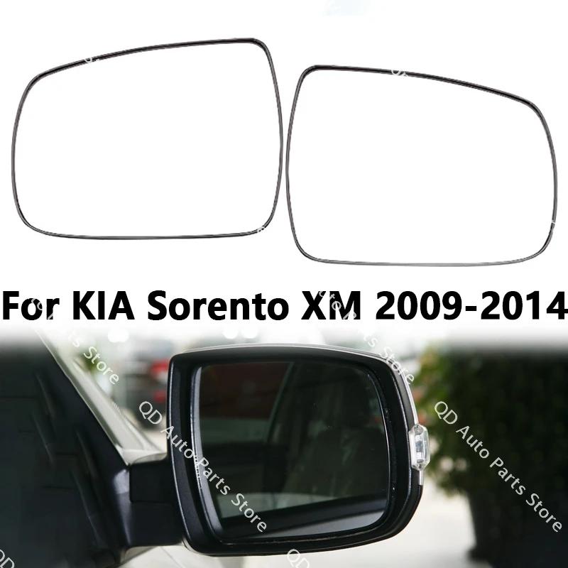  ܺ  ¦ ̵ ̷  ,  ,   XM 2009-2014 , 876112P000, 876212P000